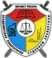 эмблема Владимирской лаборатории судебной экспертизы